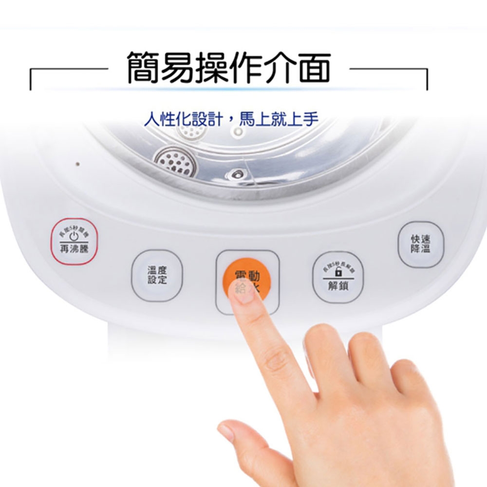 KP-L2050ML+4