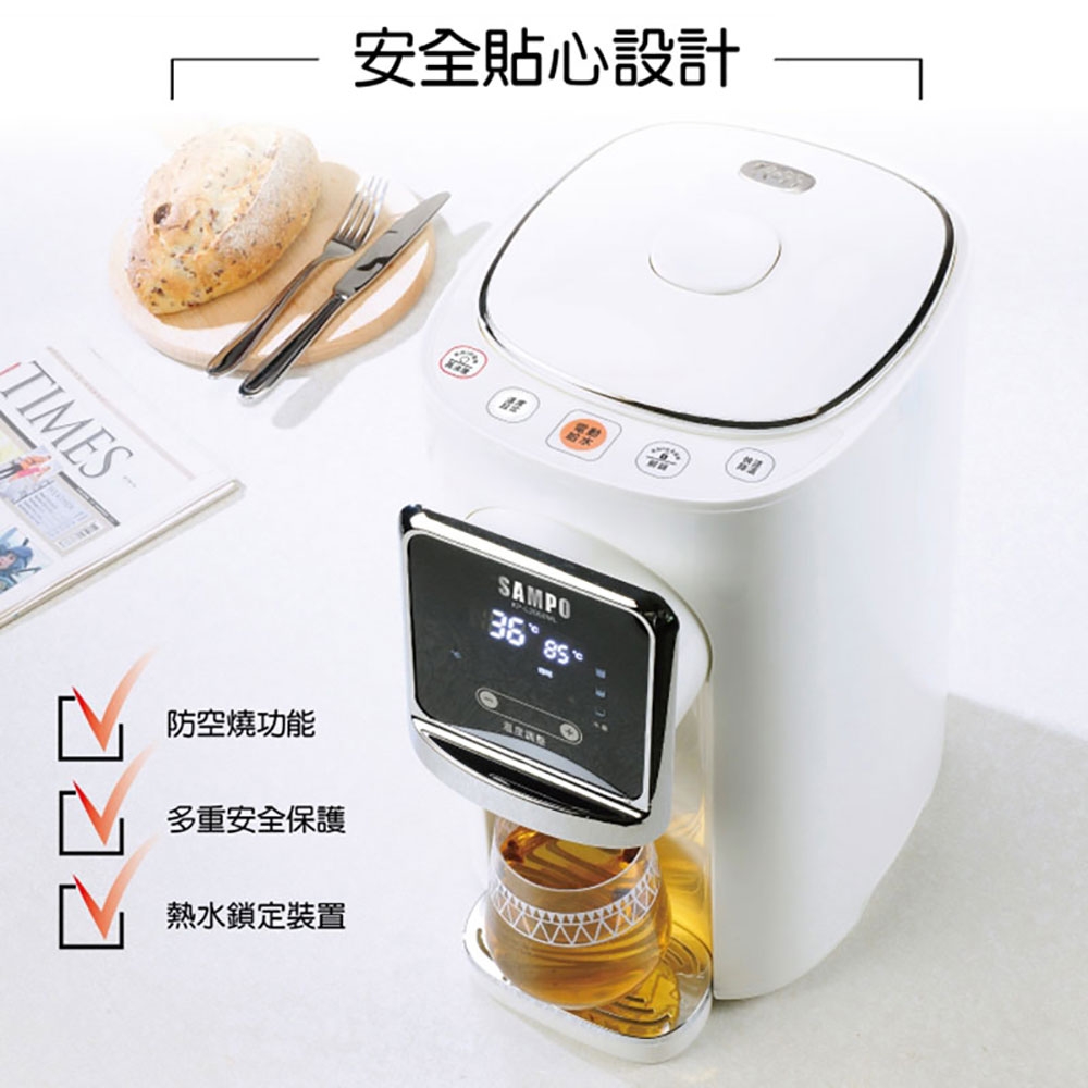 KP-L2050ML+8