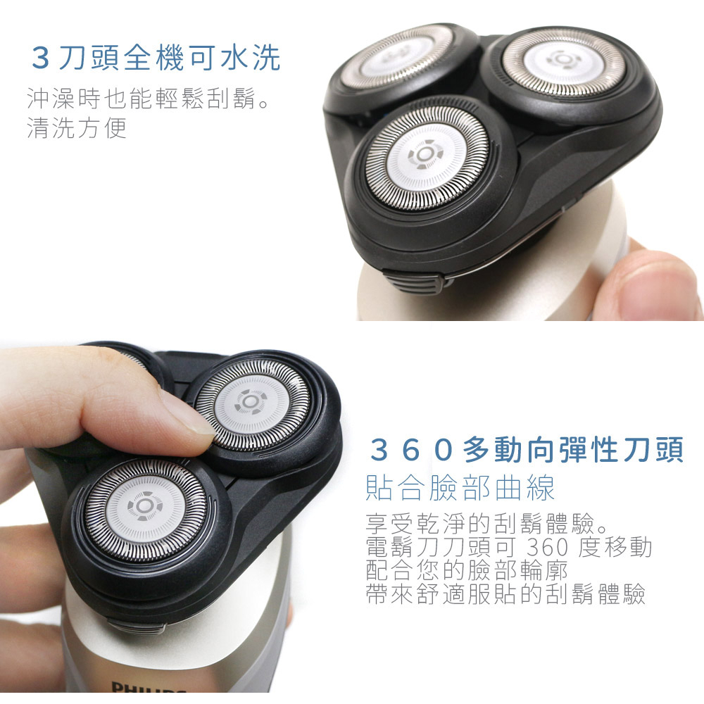 S5266+4