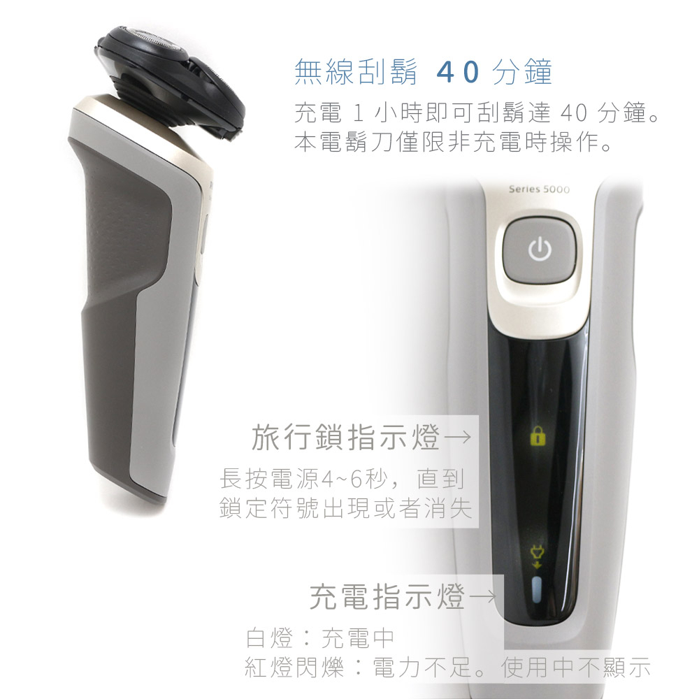 S5266+6