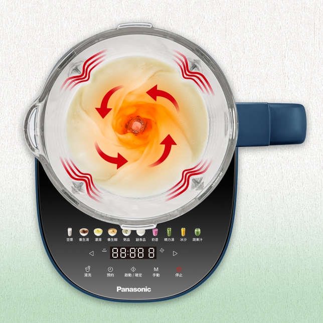 MX-H2801+5.jfif