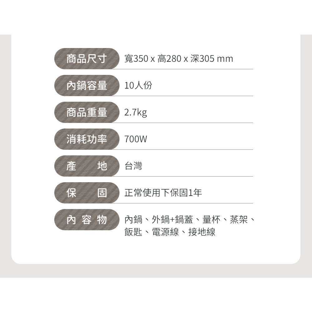 KH-WG10T+8.jfif