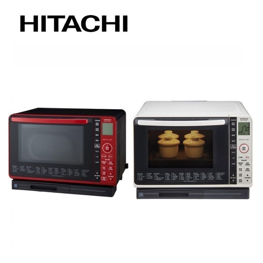 MRO-VS700T+1000