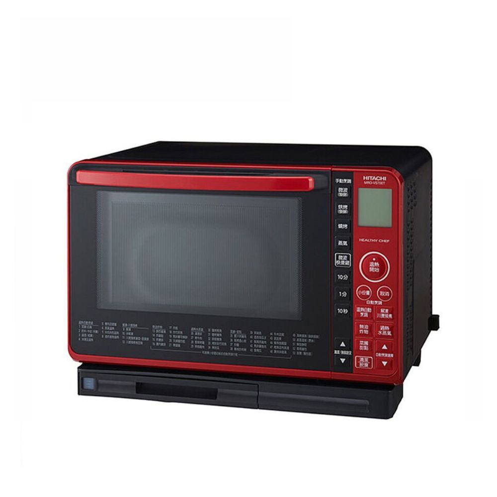 MRO-VS700T-R+1000N