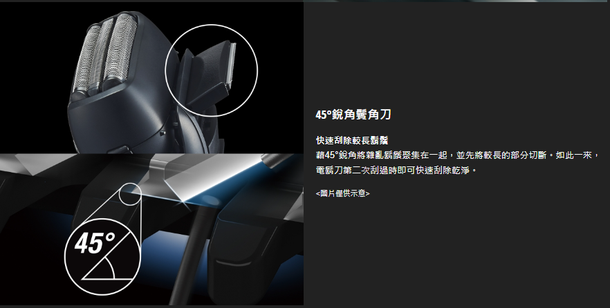 ES-LT2B+8