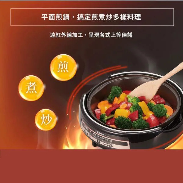 EP-PVF20+5