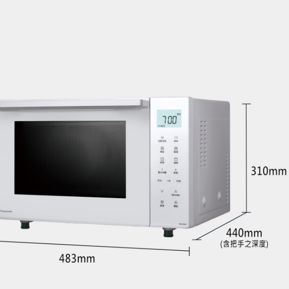 NN-FS301+9