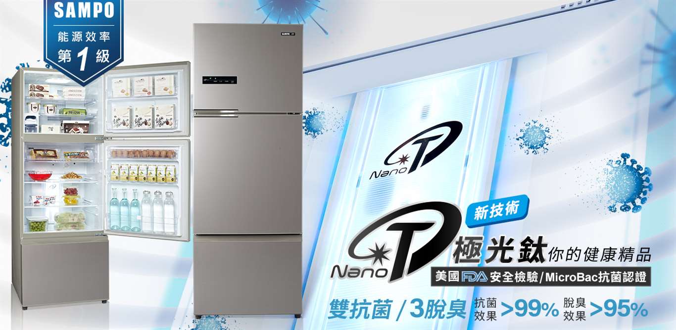 SR-C48DV-Y1+1