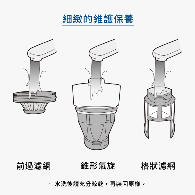 MC-KC1W+8