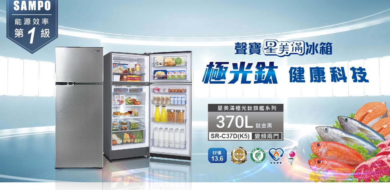 SR-C37D-K5+1