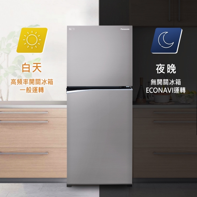 NR-B271TV-S1+5