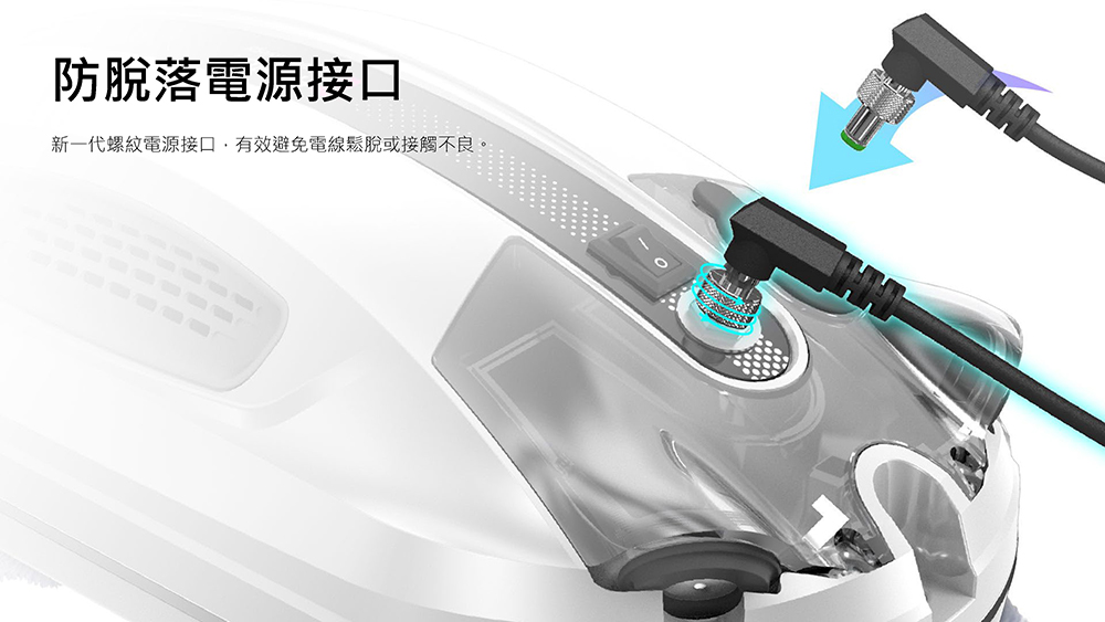 HOBOT-R3+12