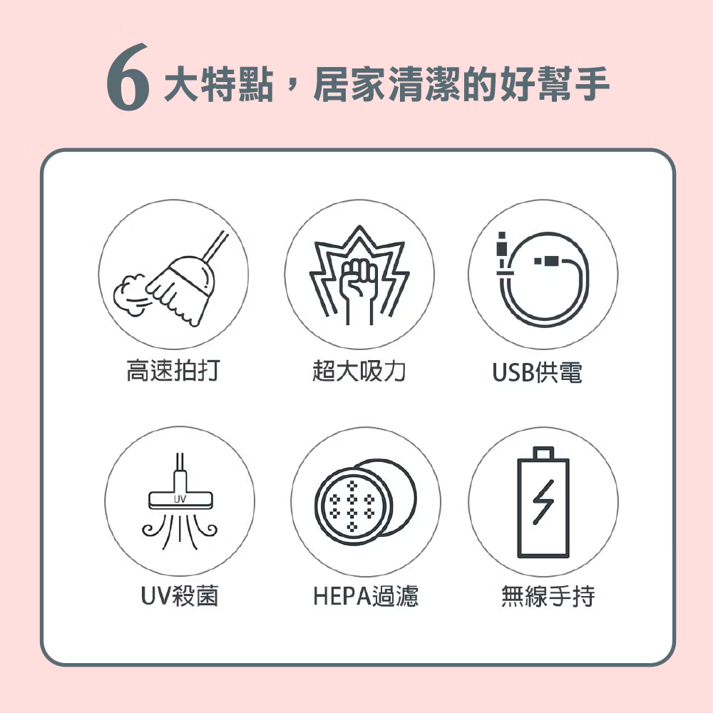 EC-W2107ML+1
