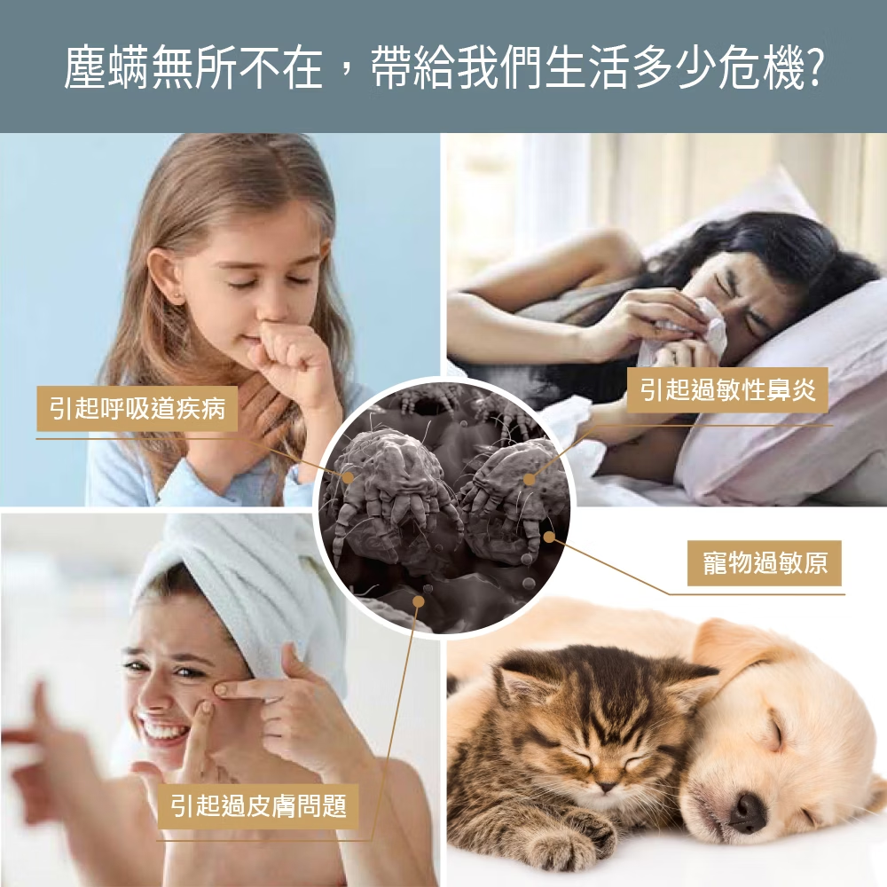 EC-W2107ML+2