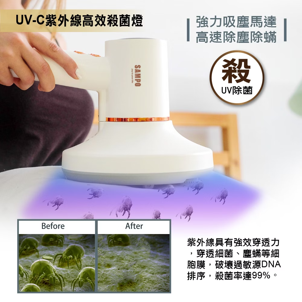 EC-W2107ML+5