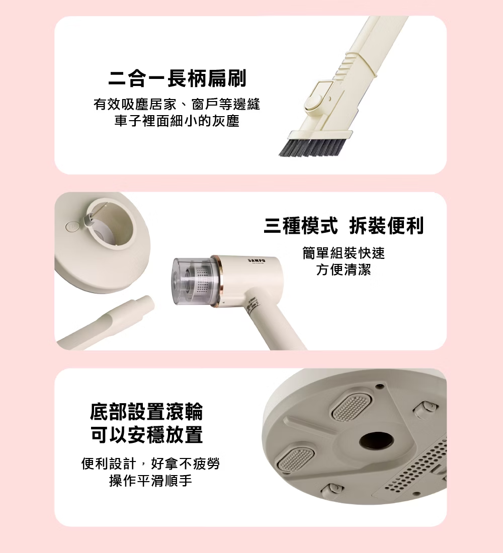 EC-W2107ML+9