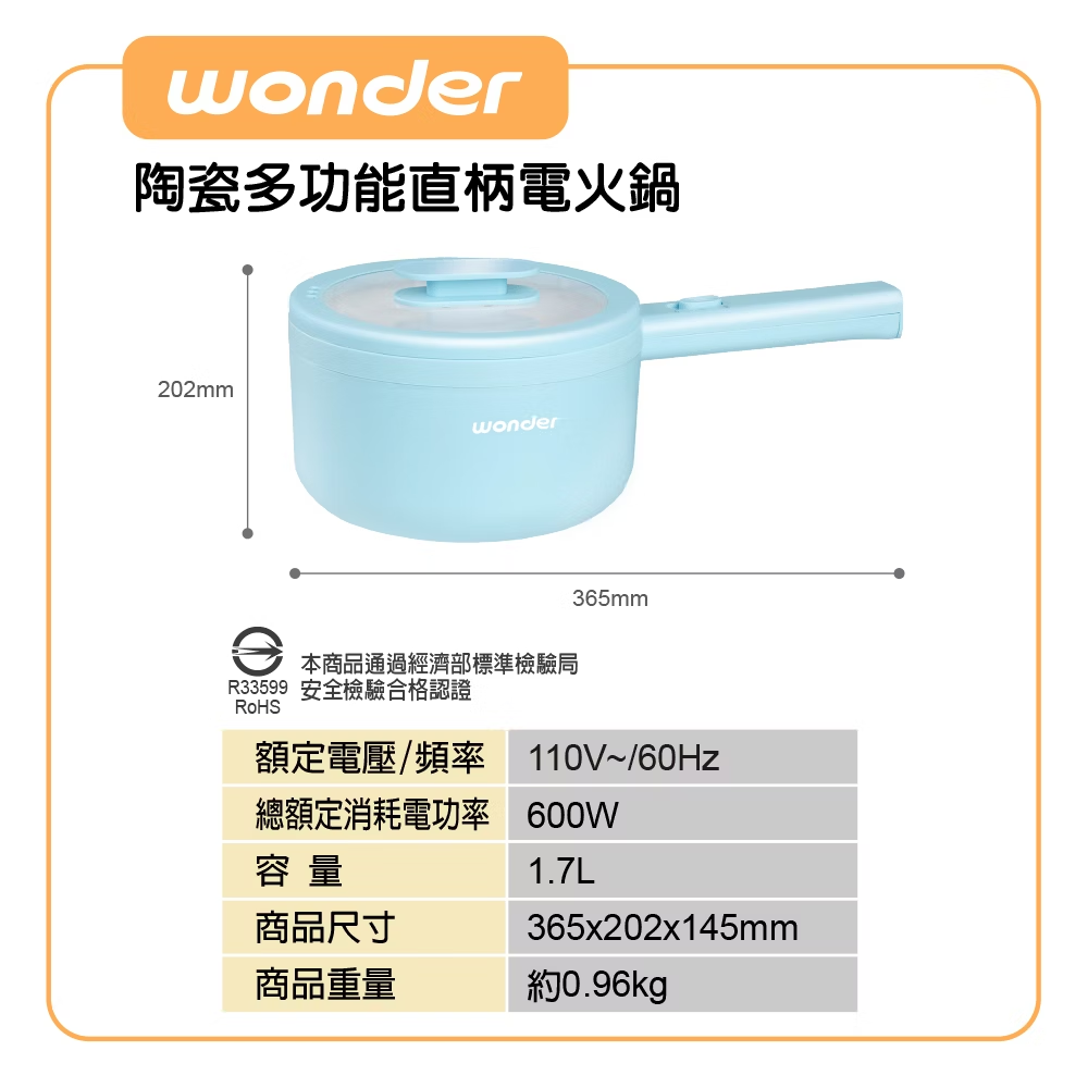 WH-K61+10