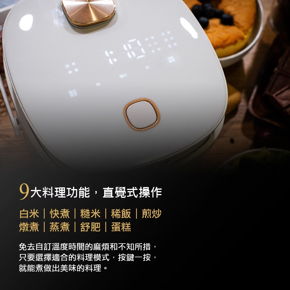 TM-SAP02+5