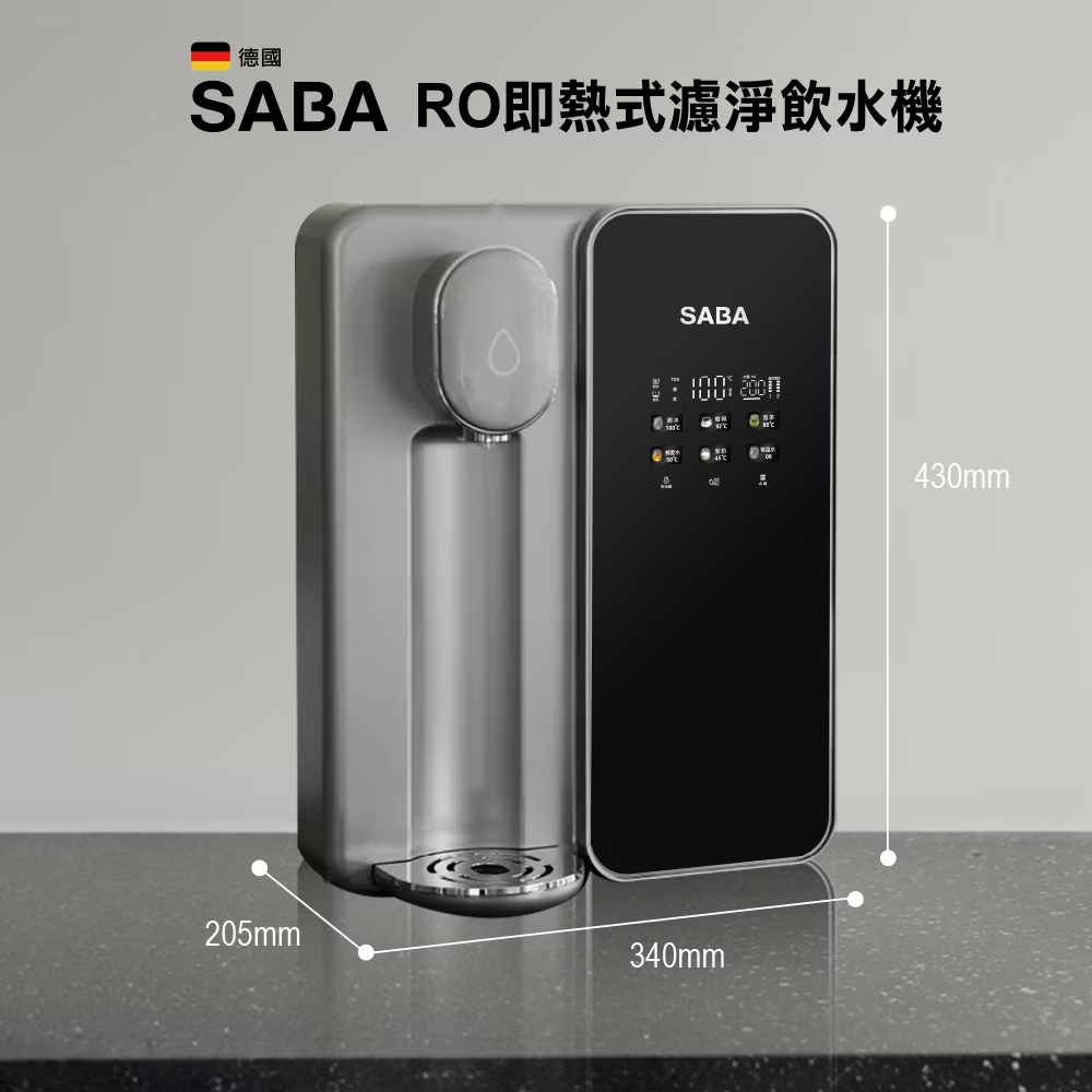 SA-HQ08+10