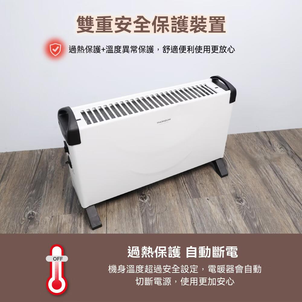TM-SAW24F+6