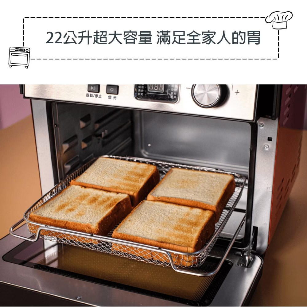 TM-SAT22+9