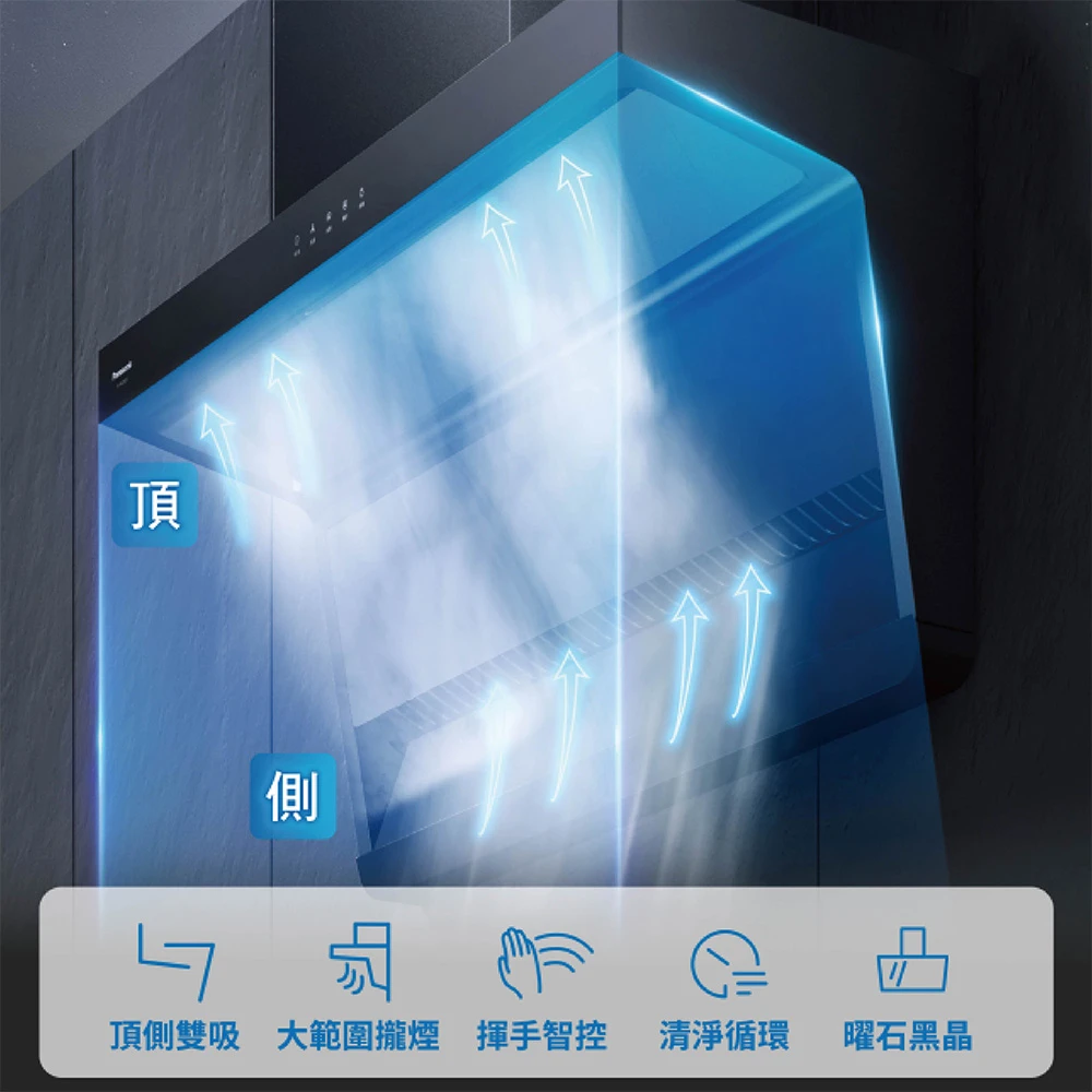 FV-KTB2SD1TW+3