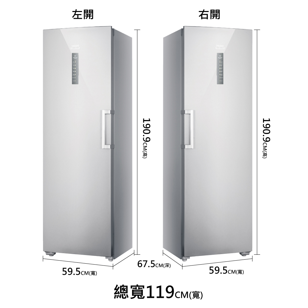HUF-330-DOUBLE+15