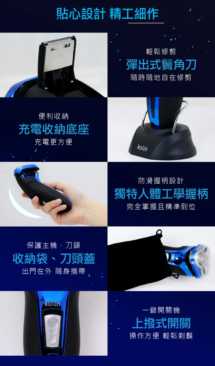KSH-HCW10U+2