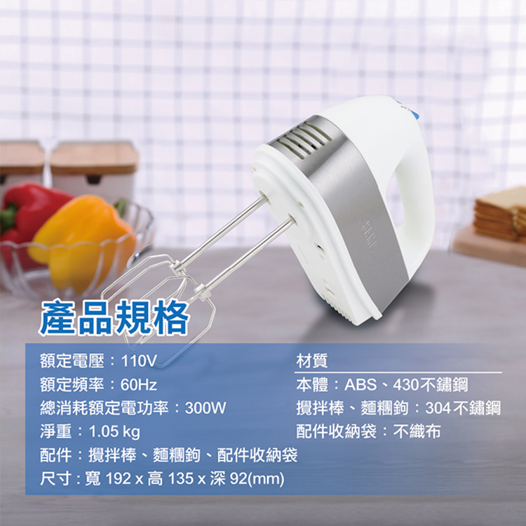 ZS-L18301L+10
