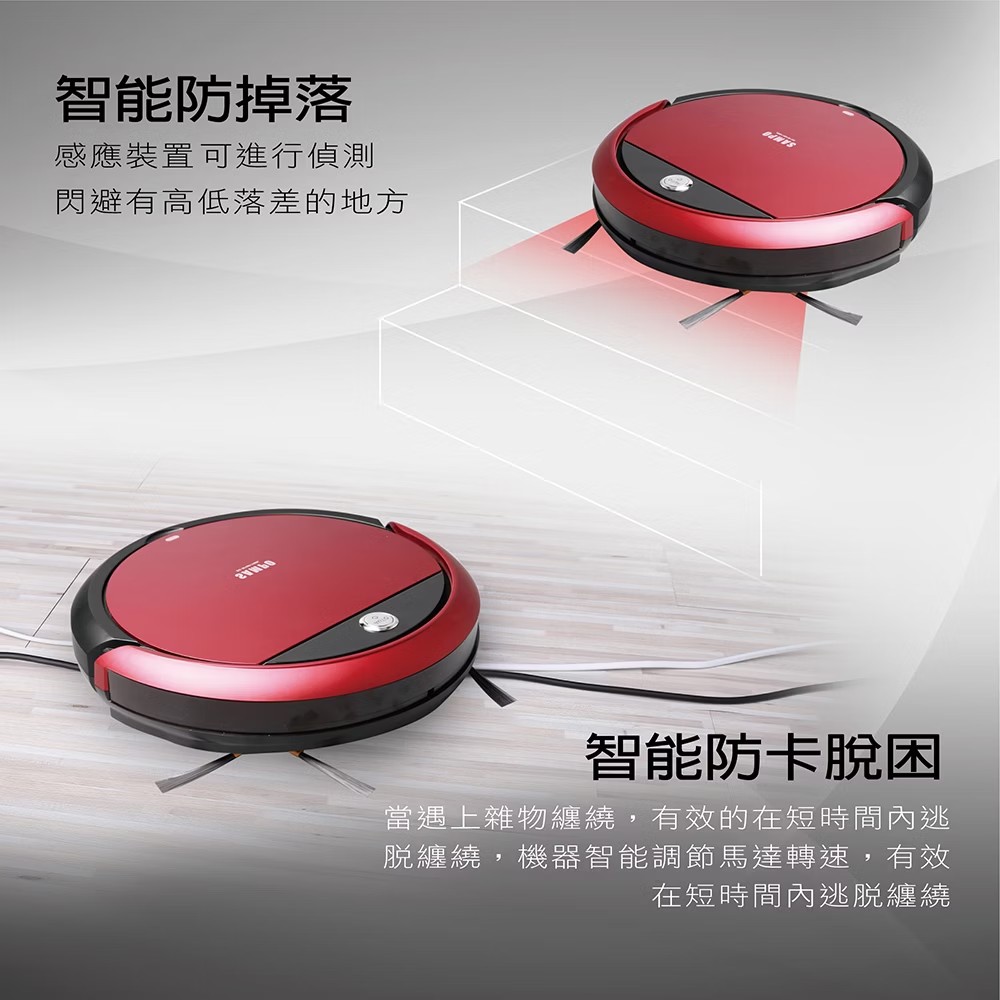 EC-W19011SBL+10
