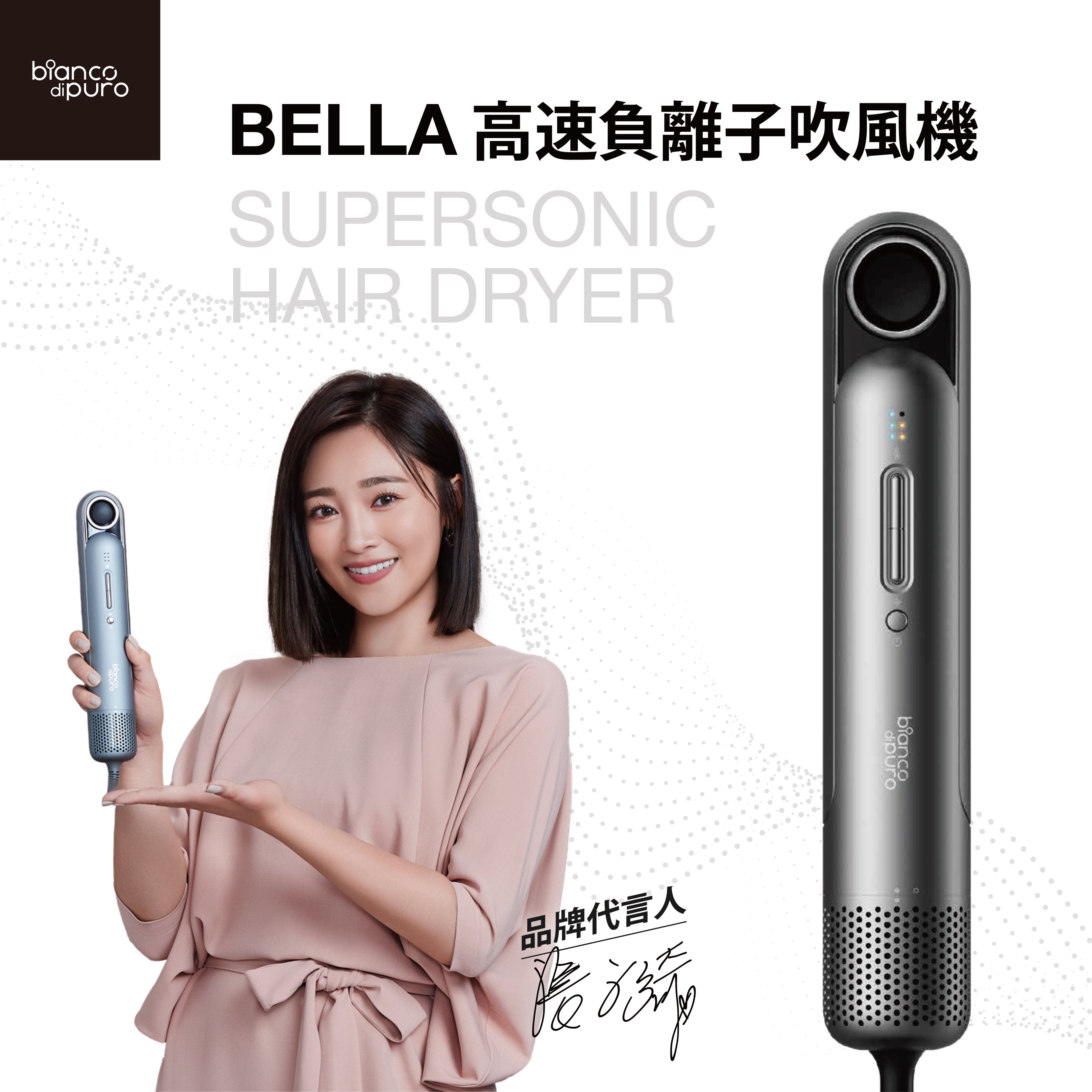 HD010+1