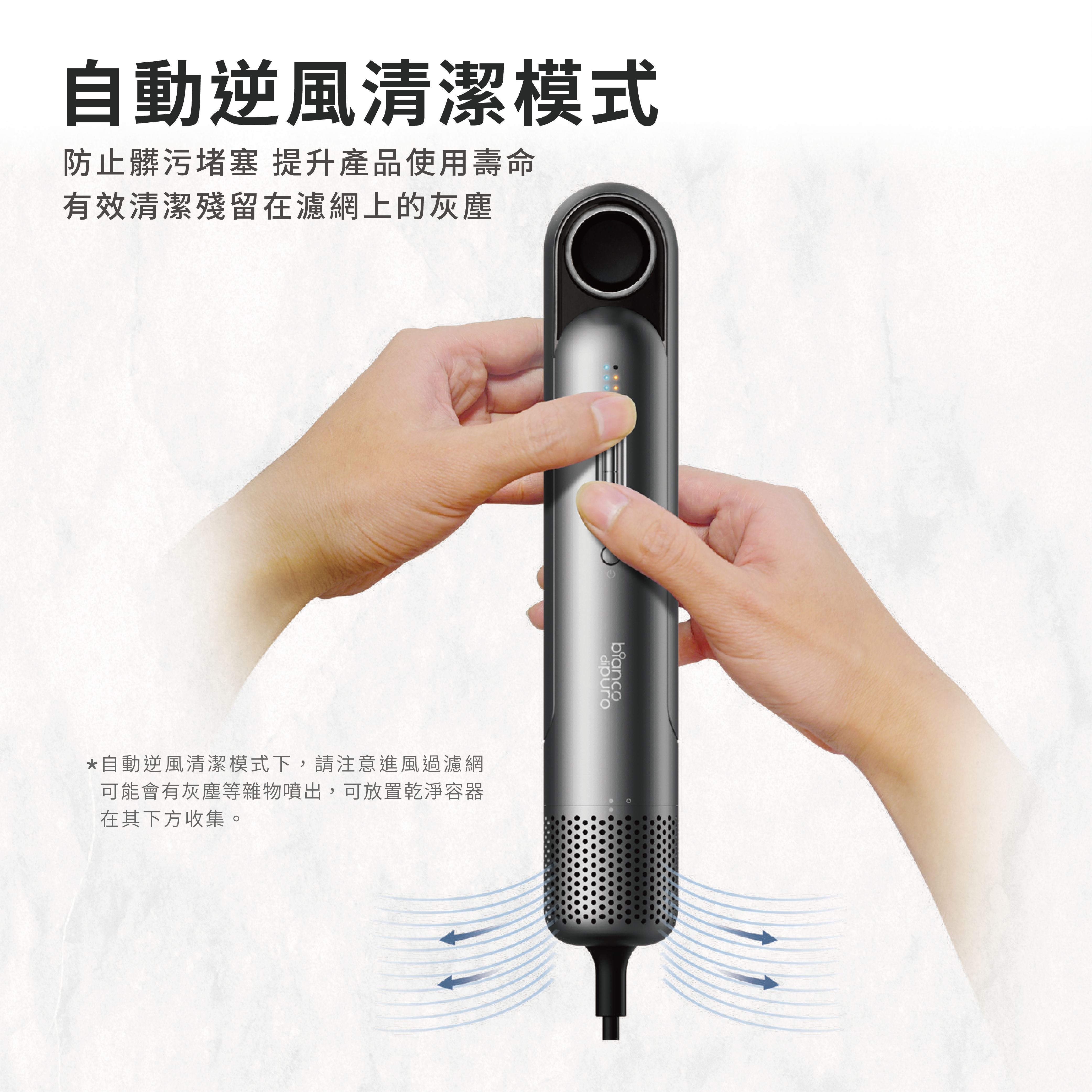 HD010+17
