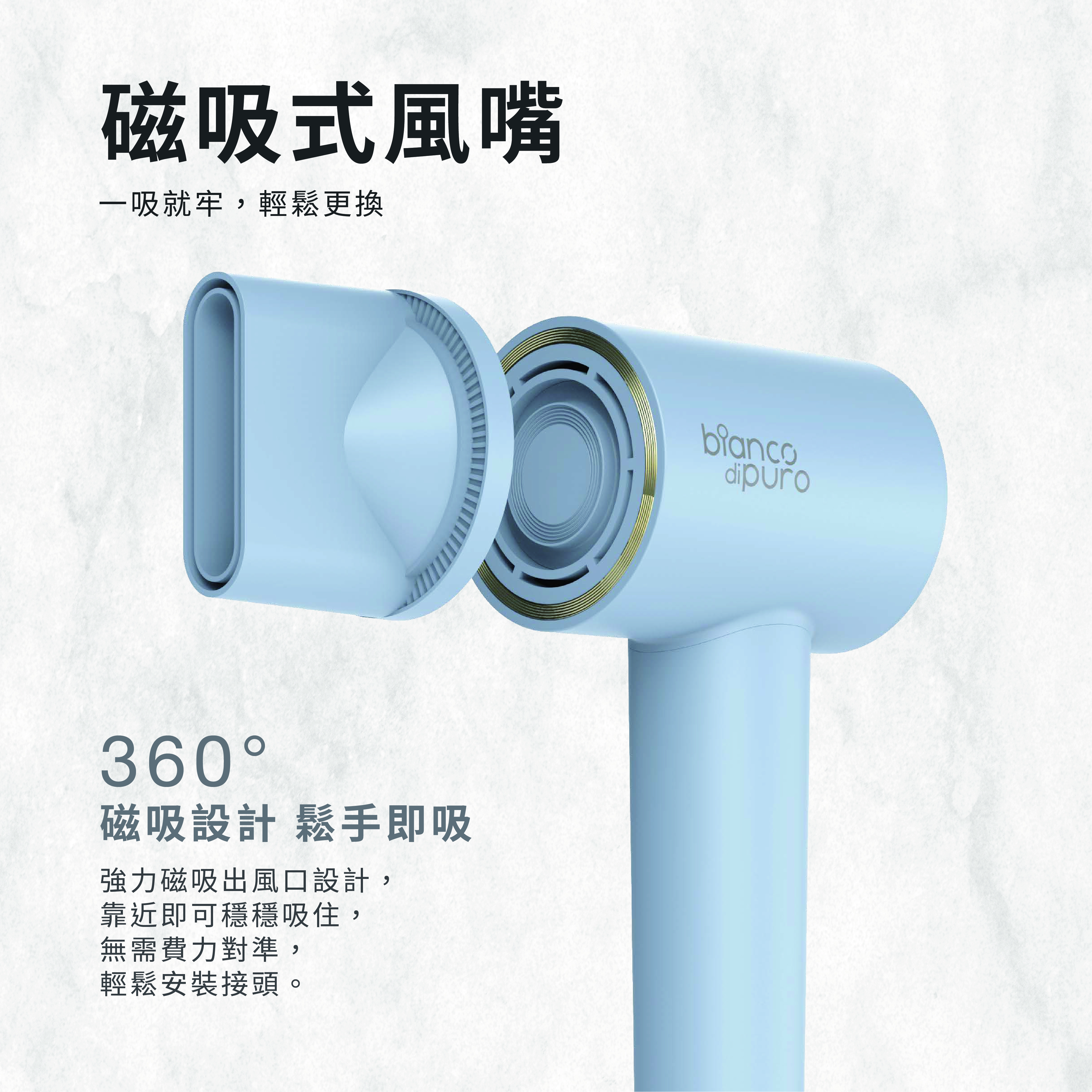 HD051+18