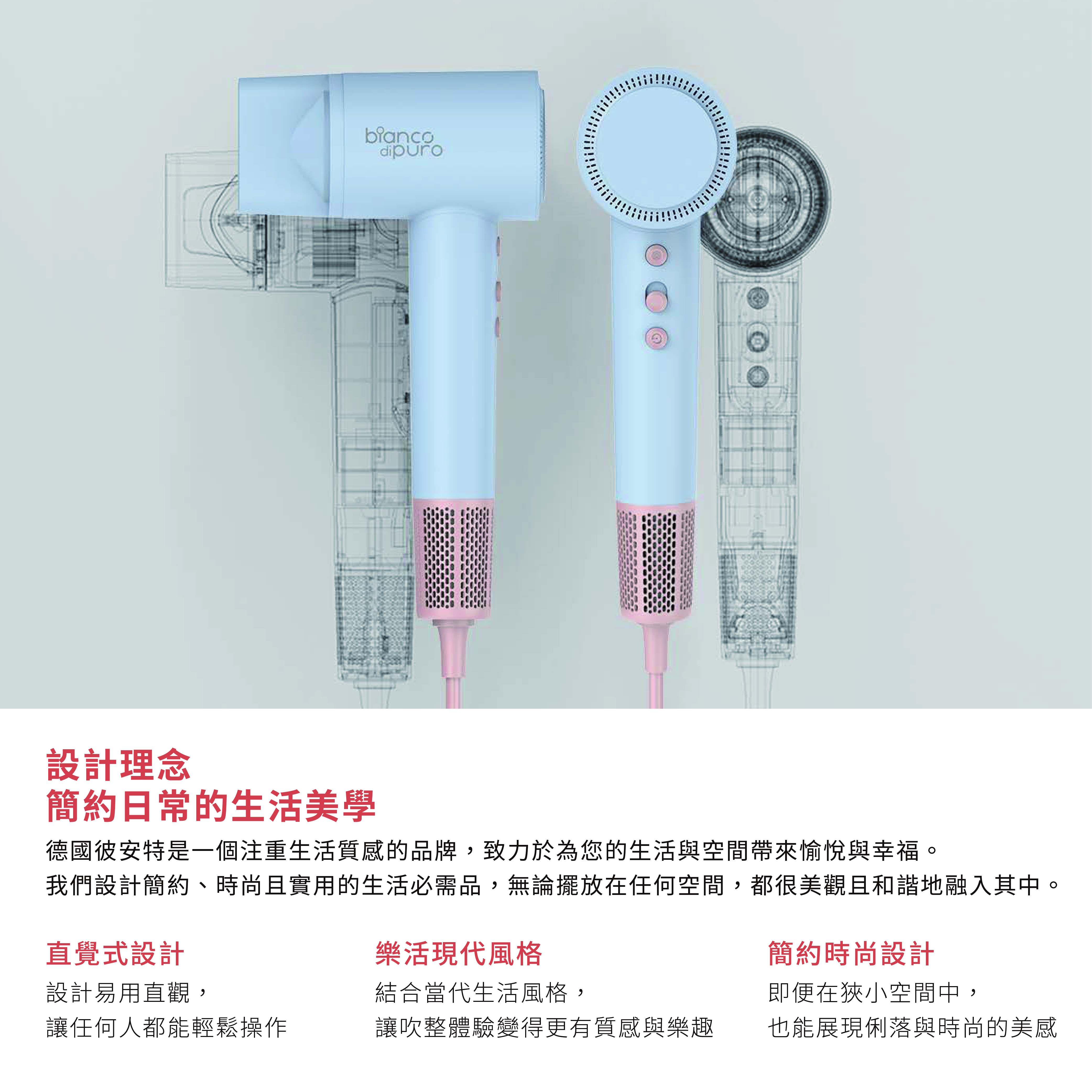 HD051+3