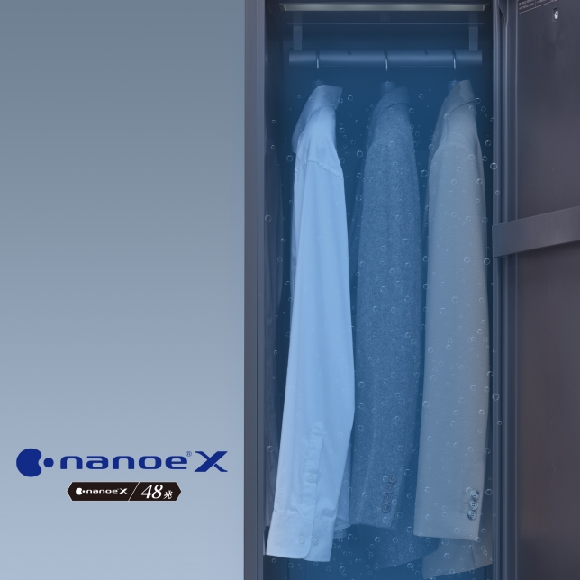 N-R600AR-X1+3