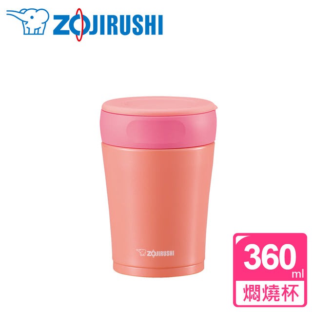 可分解杯蓋不鏽鋼燜燒杯