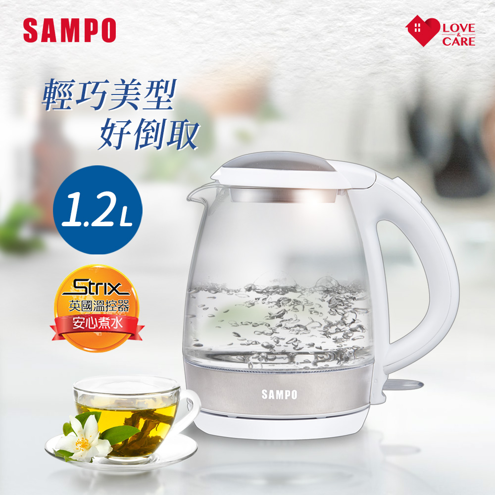 1.2L玻璃快煮壺