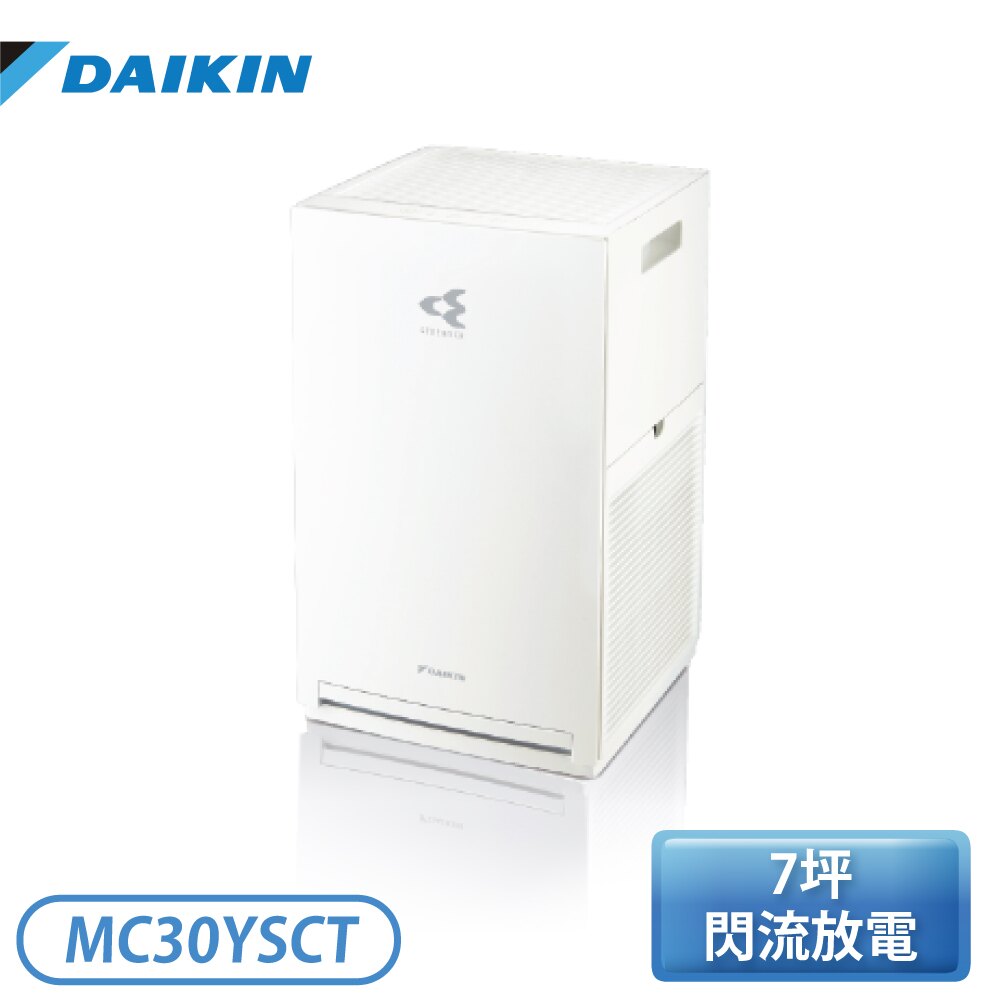 7坪閃流空氣清淨機(搭配靜電HEPA濾網)