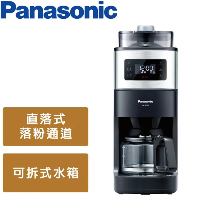 咖啡機