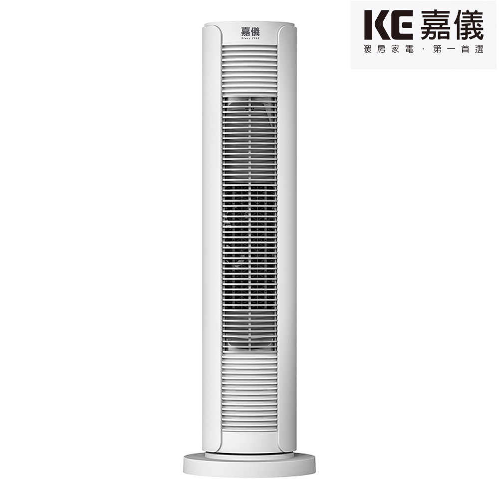 PTC陶瓷式電暖器