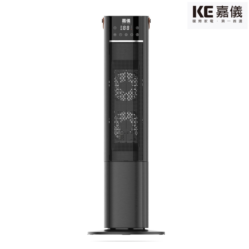 PTC陶瓷式電暖器
