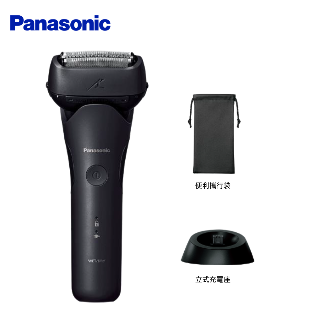 日製T字浮動三刀頭AI智能感應充電式水洗刮鬍刀