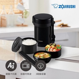 ZSL-GH18 / 不鏽鋼保溫便當盒