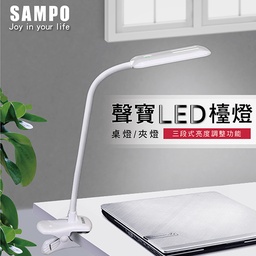 LH-U1604VL / 桌夾兩用LED燈