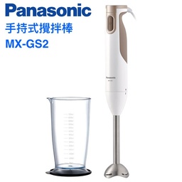 MX-GS2 / 手持式攪拌器