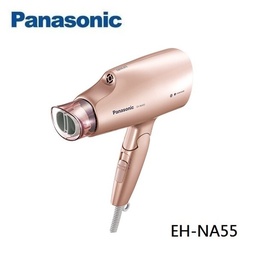 EH-NA55 / 奈米水離子3段溫控國際電壓折疊式吹風機