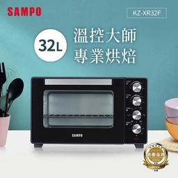 KZ-XR32F / 32L烘烤雙溫控旋風電烤箱