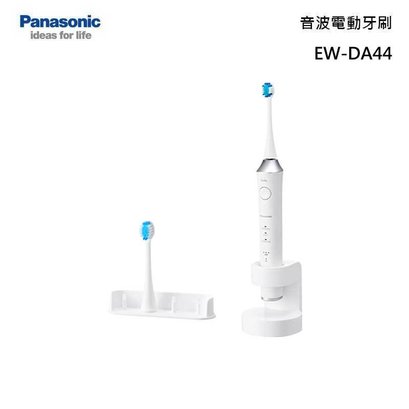 日製音波震動國際電壓充電型電動牙刷