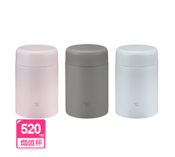 SW-KA52H / 0.52L 不銹鋼真空燜燒杯