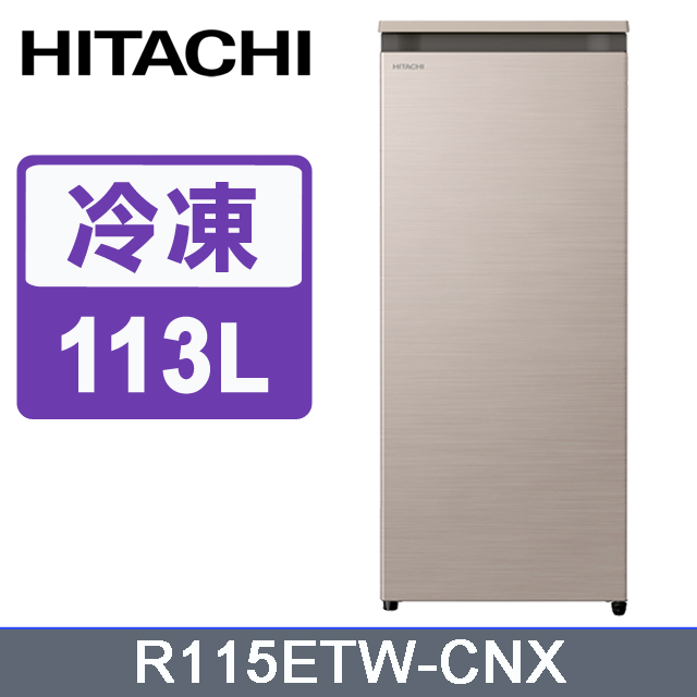 一門113L直立式冷凍櫃